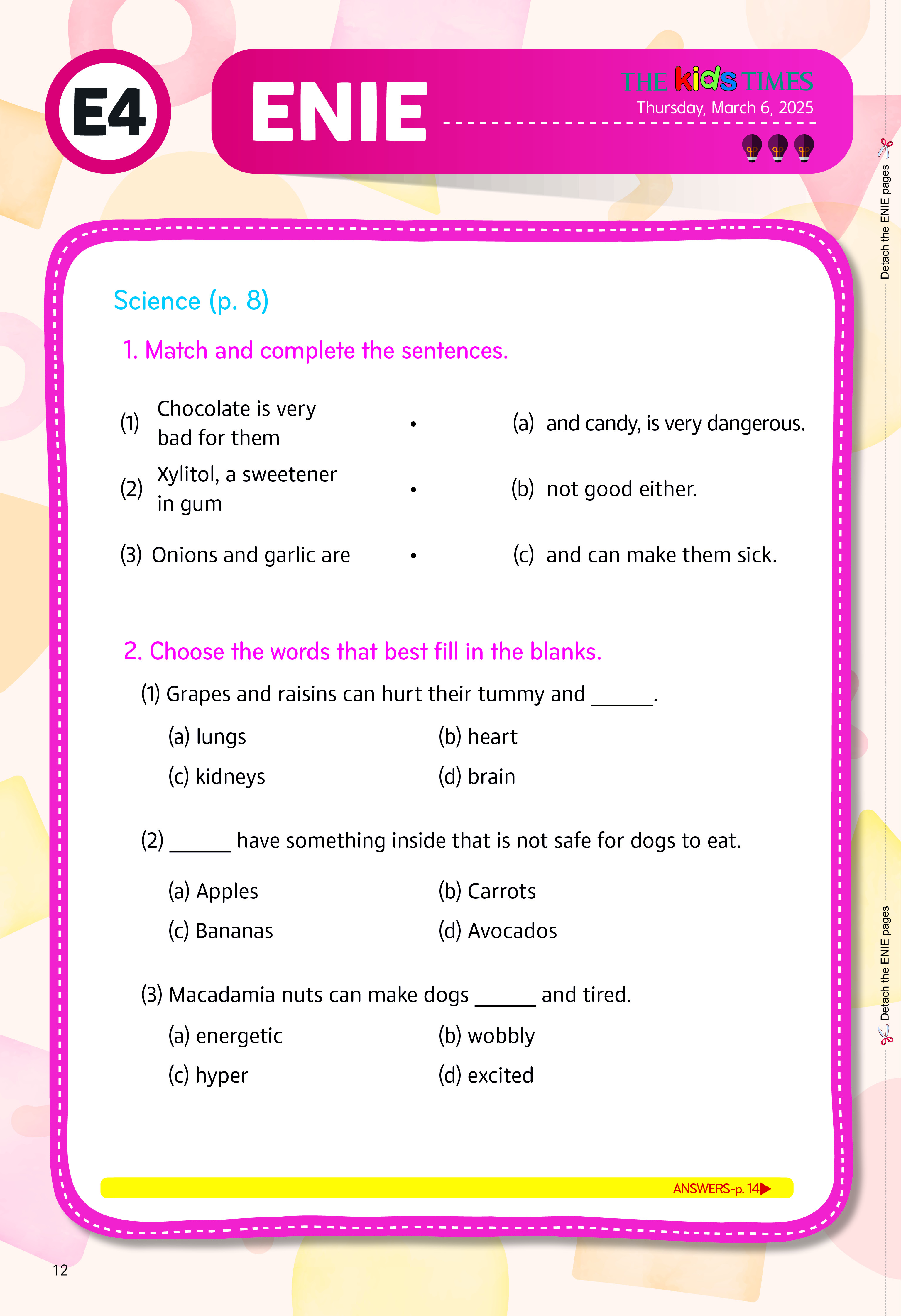 키즈타임즈 샘플 신문보기 페이지 12